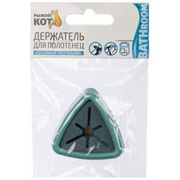 105894 Держатель для полотенец на самоклеящейся основе 'Объемный треугольник', зеленый Рыжий кот-3