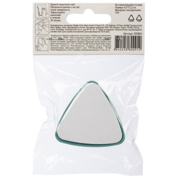 105894 Держатель для полотенец на самоклеящейся основе 'Объемный треугольник', зеленый Рыжий кот-4