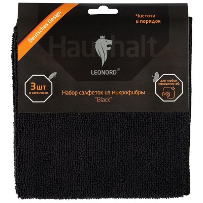 106796 Набор салфеток из микрофибры Leonord 'Black' (3шт)