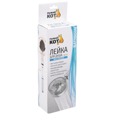 106893 Лейка для душа массажная SHP-751 Рыжий кот-3