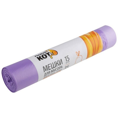 107146 Мешки для мусора с завязками 'Рыжий кот', 35л (15шт/рул) фиолетовые