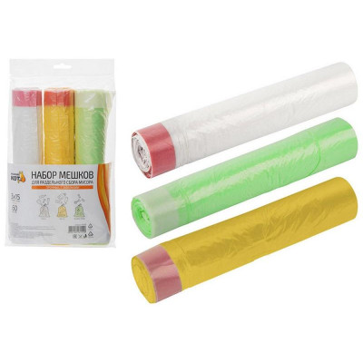 107148 Набор мешков для мусора 'Рыжий кот', 60л (3рулона по 15шт/рул)