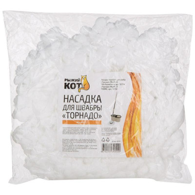 107197 Насадка для швабры «Торнадо» MopM-22-3