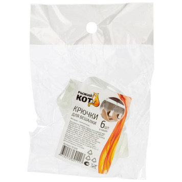 107299 Крючки для вешалки 'Рыжий кот' 6шт-4