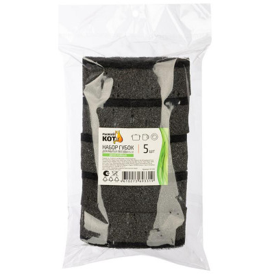 107565 Набор губок для мытья посуды двухслойных овальных KS-07 черный (5шт)-4
