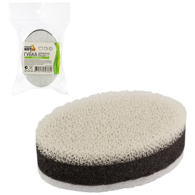 107570 Губка для мытья посуды трехслойная KS-09 (белый/черный)