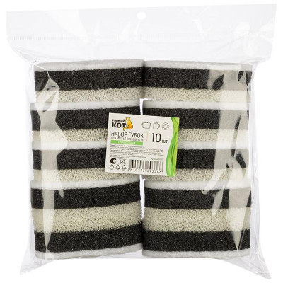 107572 Набор губок для мытья посуды трехслойных KS-09 белый/черный (10шт)-4