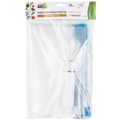 107576 Набор вакуумных пакетов для продуктов 'Рыжий кот' с насосом МИФ (10шт/уп)-4