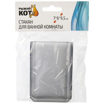 107632 Стакан для ванной комнаты 'Оникс'-4