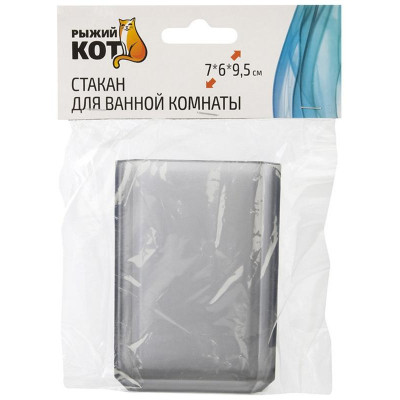 107632 Стакан для ванной комнаты 'Оникс'-4