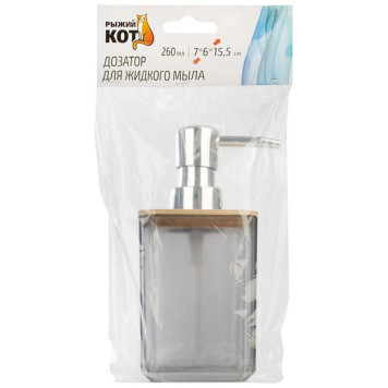 107633 Дозатор для жидкого мыла 'Оникс'-3