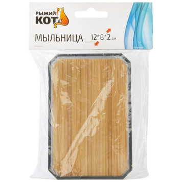 107634 Мыльница 'Оникс'-3