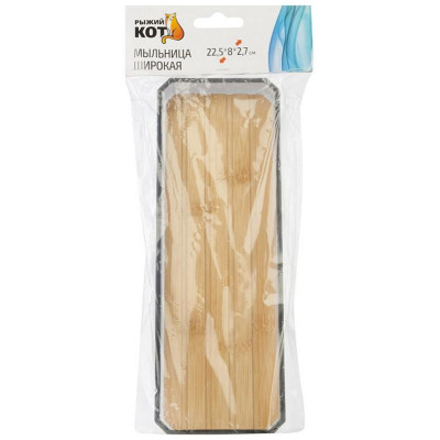 107635 Мыльница широкая 'Оникс'-2