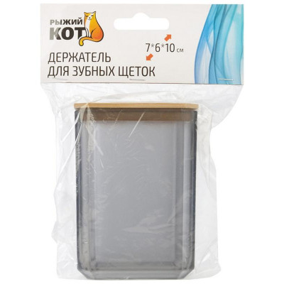 107636 Держатель для зубных щеток 'Оникс'-3