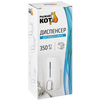 107869 Диспенсер для жидкого мыла нажимной настенный B0922, цвет белый-2