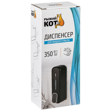 107870 Диспенсер для жидкого мыла нажимной настенный B0922, цвет черный-2