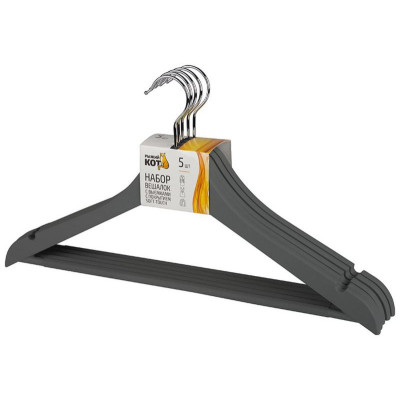 107882 Набор вешалок пластиковых c выемками с покрытием soft-touch 'Рыжий кот' (5шт) цвет серый