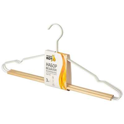 107894 Набор вешалок металлических с деревянной перекладиной 'Винтаж' 'Рыжий кот' (3шт)