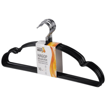 107903 Набор вешалок металлических с ПВХ покрытием 'Рыжий кот' (10шт) цвет черный