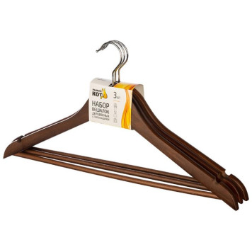 107911 Набор вешалок деревянных с перекладиной ' Рыжий кот' (3шт) цвет темно-коричневый