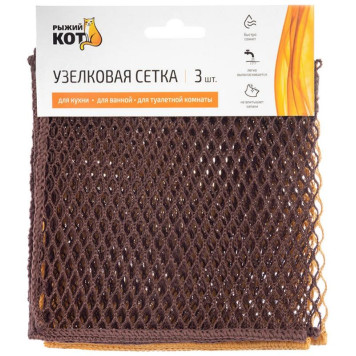 107923 Узелковая сетка 'Рыжий кот' (3шт )-1