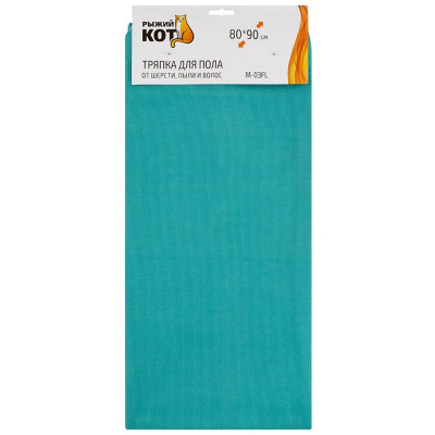 107932 Тряпка для пола от шерсти, пыли и волос M-03FL 'Рыжий кот' (80х90см)