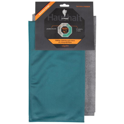 107933 Набор тряпок для пола 'Дуэт' из микрофибры (2шт)