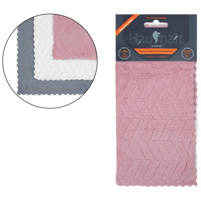 107934 Набор салфеток из микрофибры Leonord 3шт (30х30см)