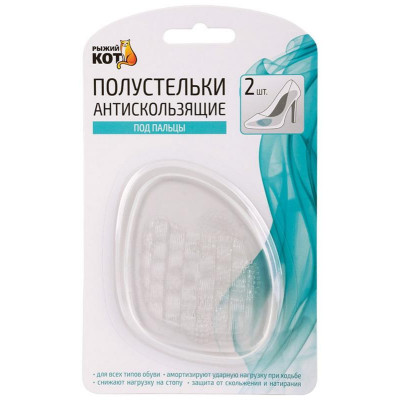 107992 Полустельки антискользящие под пальцы 'Рыжий кот' (2шт)