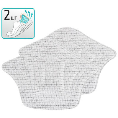 107994 Пяткоудерживатель самоклеящийся ' Рыжий кот' белый (2шт)