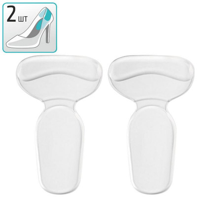 107996 Вкладыши для обуви 'Рыжий кот' (2шт)