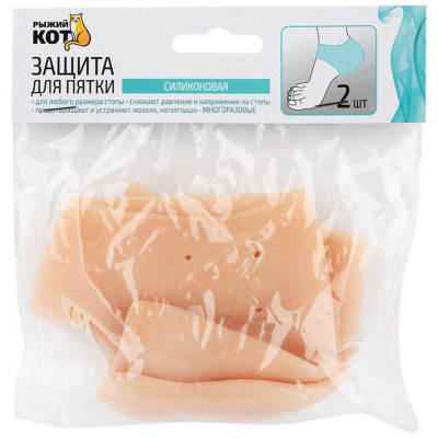 107998 Защита для пятки 'Рыжий кот' силикон, бежевый (2шт)-3