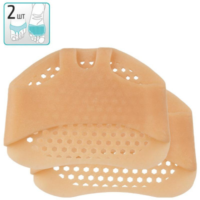 108000 Полустельки защитные 'Рыжий кот' силикон, бежевый (2шт)