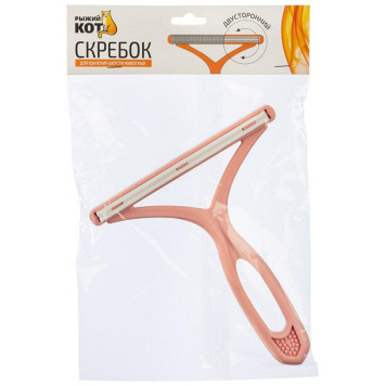 108053 Скребок для удаления шерсти животных-1