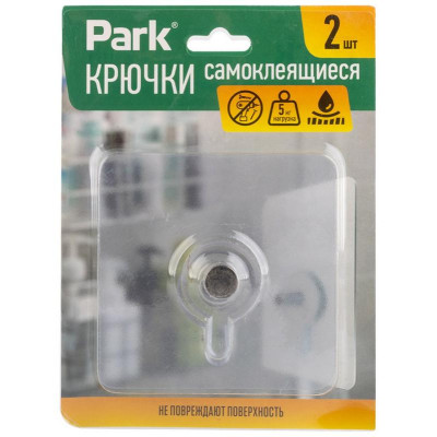 108490 Крючки самоклеящиеся винтовые для полок/картин, 2шт-3