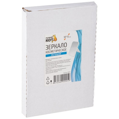 108716 Зеркало косметическое настольное 'Рыжий кот' 10х15см, цвет белый-3