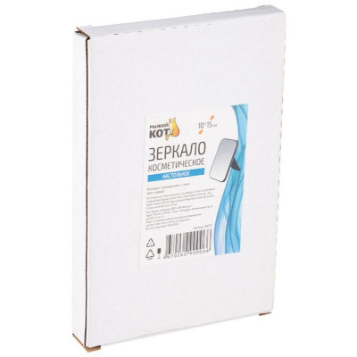 108717 Зеркало косметическое настольное 'Рыжий кот' 10х15см, цвет черный-3