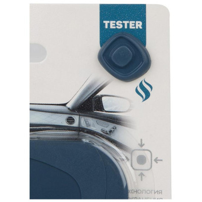 108752 Ароматизатор воздуха для автомобиля 'Fragrant Card' Sandalwood-2