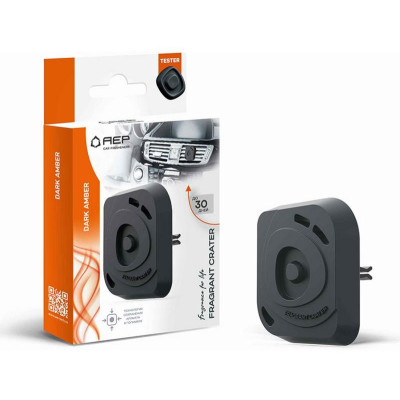 108753 Ароматизатор воздуха для автомобиля 'Fragrant Crater' Dark amber