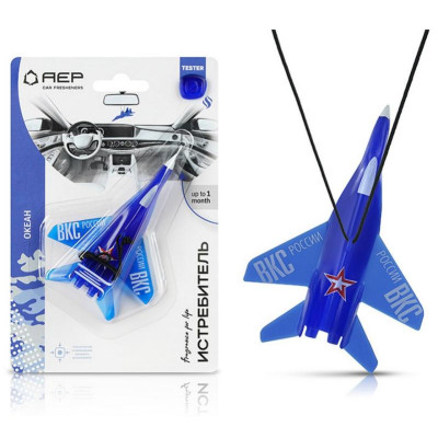 108758 Ароматизатор воздуха для автомобиля ' Истребитель' Океан (0503)