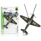 108759 Ароматизатор воздуха для автомобиля 'Самолет' Ваниль (0403)