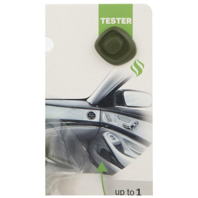 108759 Ароматизатор воздуха для автомобиля 'Самолет' Ваниль (0403)-2