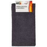 108917 Тряпка для пола из микрофибры 'Рыжий кот', темно-серый, размер 50х60см