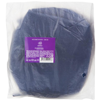 109027 Косметичка на молнии ' Идеальная' CB-03, 17см-4