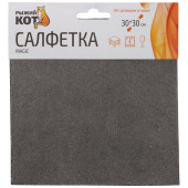 109109 Салфетка 'Рыжий кот' Magic, серый, размер (30х30см)