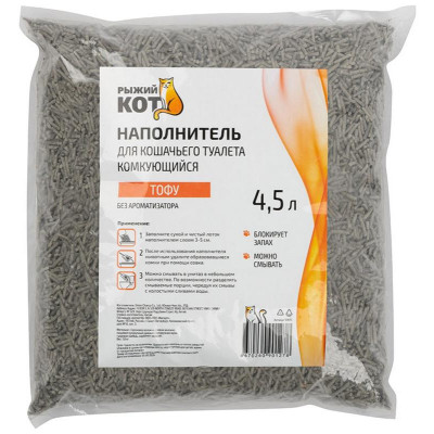 109111 Наполнитель для кошачьего туалета, тофу, без ароматизатора (4.5л)-3