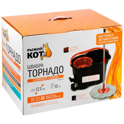 109134 Швабра Торнадо MopM-24 в комплекте с ведром 'Рыжий кот'-2