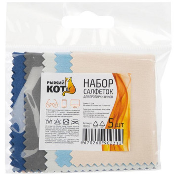 109155 Набор салфеток для протирки очков Рыжий кот 5шт-3