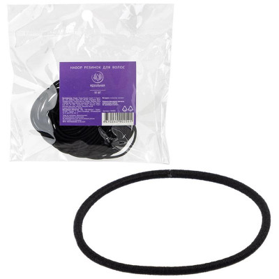 109185 Набор резинок для волос ' Идеальная' , 50шт, черные