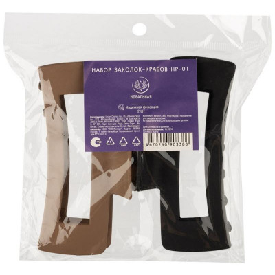 109187 Набор заколок-крабов ' Идеальная' HP-01, 2шт-2